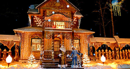 Тур Беловежская пуща - Фото 4