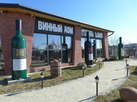 Тур Тбилиси - Кобулети - Батуми - Водопад Махунцети - каньон Мартвильский - Вардзия - Боржоми - Мцхета - монастырь Джвари - Тбилиси - Фото 2