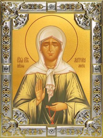 Тур Москва - Фото 1