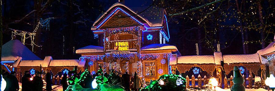 Автобусный тур Коссово - Беловежская пуща - Брест, выезд из Гродно