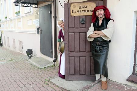 Тур Полоцк - Фото 2