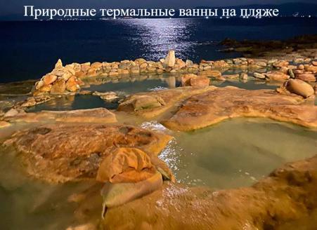 Тур Лутра-Эдипсу - Афины - Фото 2