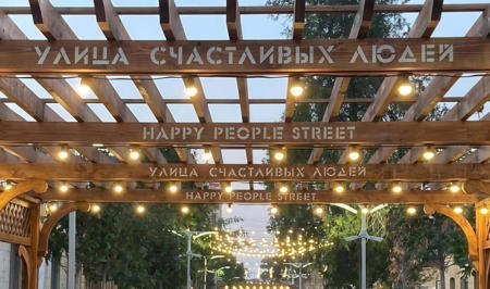 Тур Махачкала - Дербент - Фото 4