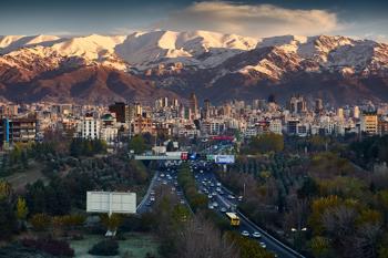 Тур Тегеран - Кашан - Исфахан - Шираз - Фото 1