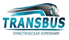 Туроператор Транс Бус плюс