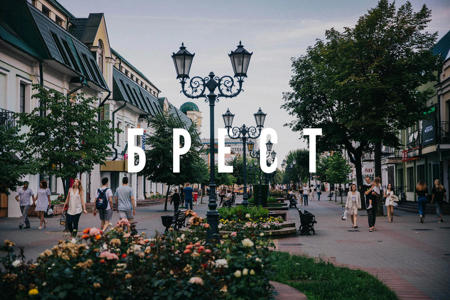 Тур Лидо-ди-Езоло - Фото 1